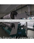 Changle Donggang Textile Co., Ltd.